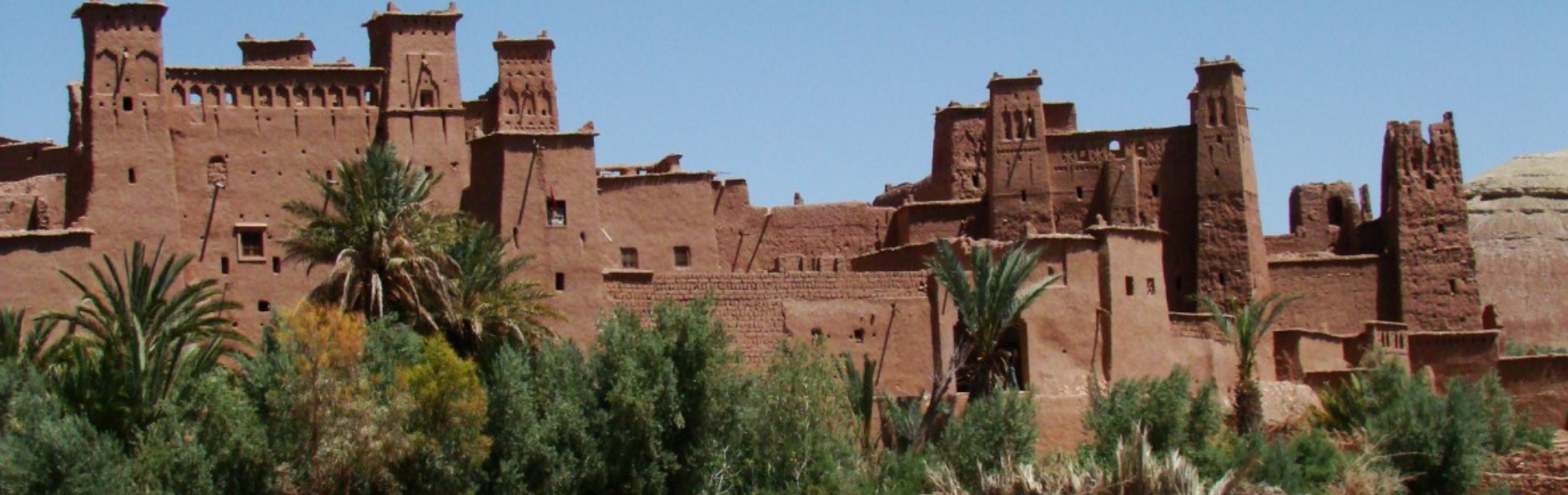 Circuits Ouarzazate 2 jours